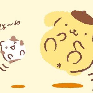 Idk how to get rid of this....